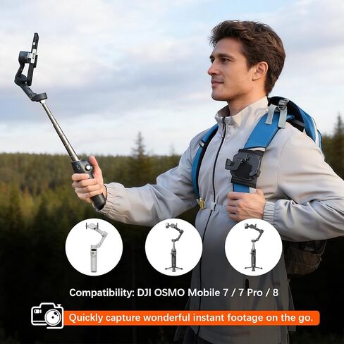 حزام ظهر AMAZEAR حامل سريع الفك لـ DJI OSMO Mobile 8/7 / 7Pro، OM7 Pro Accessories حامل مشبك حزام الكتف للتخزين والاختيار السريع والسهل، أسود in Kuwait