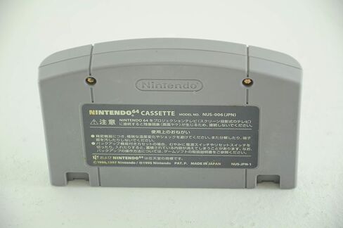 سوبر ماريو 64 (استيراد N64 ياباني) (متجدد) in Kuwait