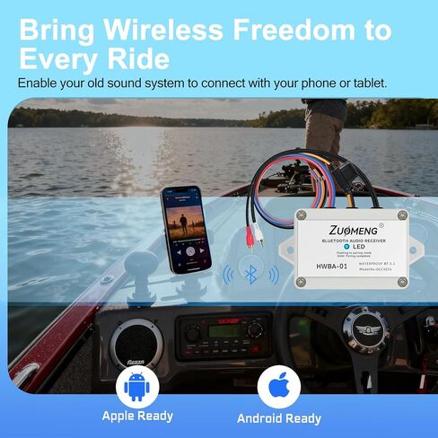 جهاز استقبال صوت بلوتوث 5.1، مخرج ستيريو RCA لاسلكي بحري للقوارب ATVs UTVs نظام الصوت المنزلي للسيارة، مشغل عن بعد، ترقية الصوت المحمول في الهواء الطلق in Saudi Arabia