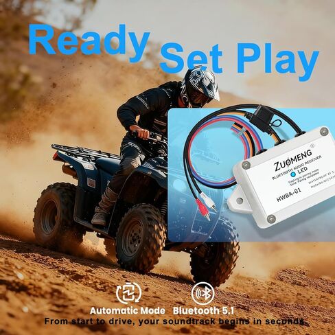 جهاز استقبال صوت بلوتوث 5.1، مخرج ستيريو RCA لاسلكي بحري للقوارب ATVs UTVs نظام الصوت المنزلي للسيارة، مشغل عن بعد، ترقية الصوت المحمول في الهواء الطلق in Saudi Arabia