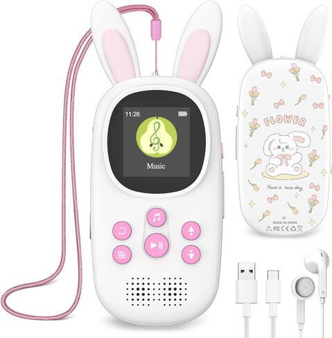 مشغل Mp3 للأطفال، مشغل Mp3 لطيف الأرنب للأطفال مع بلوتوث، مشغلات Mp3 بسعة 32 جيجابايت مع مكبر صوت، راديو FM، تسجيلات، منبه، عداد الخطى، ساعة إيقاف، يدعم حتى 128 جيجابايت in Saudi Arabia