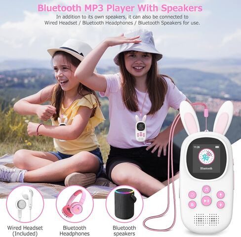 مشغل Mp3 للأطفال، مشغل Mp3 لطيف الأرنب للأطفال مع بلوتوث، مشغلات Mp3 بسعة 32 جيجابايت مع مكبر صوت، راديو FM، تسجيلات، منبه، عداد الخطى، ساعة إيقاف، يدعم حتى 128 جيجابايت in Saudi Arabia