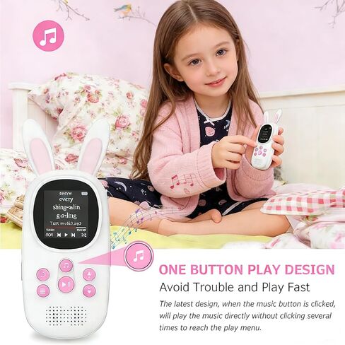 مشغل Mp3 للأطفال، مشغل Mp3 لطيف الأرنب للأطفال مع بلوتوث، مشغلات Mp3 بسعة 32 جيجابايت مع مكبر صوت، راديو FM، تسجيلات، منبه، عداد الخطى، ساعة إيقاف، يدعم حتى 128 جيجابايت in Saudi Arabia