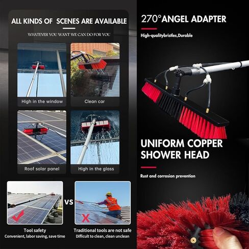 4M Telescopic Water Fed Cleaning Brush 180° Rotatable Head for Windows Solar Panels & Outdoor Use Ideal for High Reach Cleaning White in Saudi Arabia