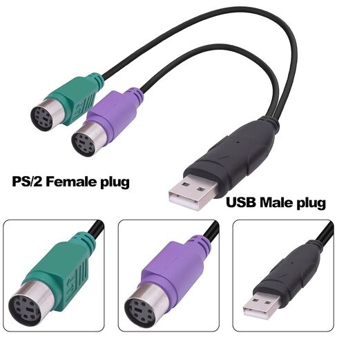 USB إلى مزدوج PS/2 محول كابل محول PS2 أنثى لوحة المفاتيح ماوس واجهة إلى USB 2.0 ذكر محول موصل الحبل للكمبيوتر المحمول سطح المكتب-18 سم/7 بوصة-2 قطعة in Saudi Arabia