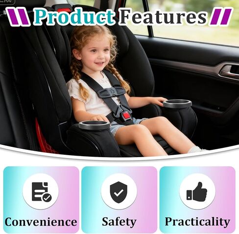 قطعتان بديلتان لحامل الأكواب متوافقة مع مقاعد السيارة Britax One4Life، حامل كوب واحد لمقاعد سيارة الأطفال، آمنة للاستخدام في غسالة الأطباق، سهلة التركيب ومتينة (أسود) in Kuwait