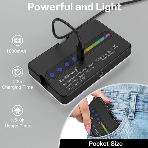Zealsound RGB Selfie Light, 138 LEDs, 360° Full Color Video Light, 2700–6500K Dimmable, 20 Effects, 1800mAh Rechargeable for Phone, iPhone, Camera, Computer, Webcam, Gaming, Makeup, Vlogging, TikTok in Saudi Arabia