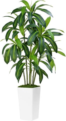 Dracaena Plant Artificial Tree 7Ft Tall Fake Tropical Floor Plants Potted (Real Touch) Artificial Silk Tree Leaf Faux Trees White Tall Planter for Home Office Living Room Indoor Outdoor Decor in Saudi Arabia