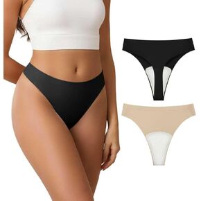 Camel Proof Underwear for Women Seamless Thongs with Camel Concealer Toe No Show Yoga Bikini Workout Panties in Saudi Arabia