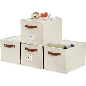 سلال تخزين من ديكومومو للأرفف - صناديق تخزين قماشية قابلة للطي كبيرة مقاس 38.1 سم × 27.94 سم × 25.4 سم، سلال لتنظيم الملصقات (رمادي وأبيض، 4 قطع) in Kuwait