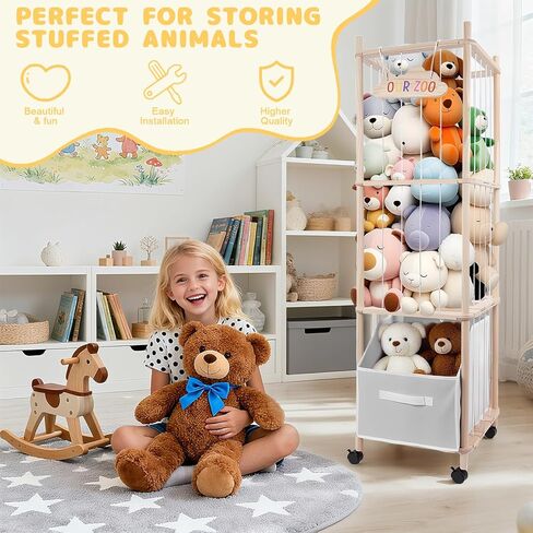وحدة تخزين الحيوانات المحشوة، منظم ألعاب قطيفة كبير جدًا مقاس 56 بوصة مع عجلات، حامل خشبي للحيوانات المحشوة مع صندوق قابل للإزالة، تخزين قطيفة حديقة الحيوان لغرفة النوم/غرفة اللعب/غرفة المعيشة in Kuwait