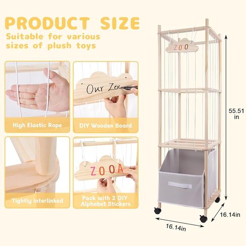 وحدة تخزين الحيوانات المحشوة، منظم ألعاب قطيفة كبير جدًا مقاس 56 بوصة مع عجلات، حامل خشبي للحيوانات المحشوة مع صندوق قابل للإزالة، تخزين قطيفة حديقة الحيوان لغرفة النوم/غرفة اللعب/غرفة المعيشة in Kuwait