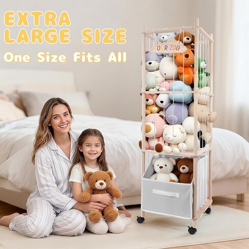 وحدة تخزين الحيوانات المحشوة، منظم ألعاب قطيفة كبير جدًا مقاس 56 بوصة مع عجلات، حامل خشبي للحيوانات المحشوة مع صندوق قابل للإزالة، تخزين قطيفة حديقة الحيوان لغرفة النوم/غرفة اللعب/غرفة المعيشة in Kuwait