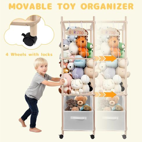 وحدة تخزين الحيوانات المحشوة، منظم ألعاب قطيفة كبير جدًا مقاس 56 بوصة مع عجلات، حامل خشبي للحيوانات المحشوة مع صندوق قابل للإزالة، تخزين قطيفة حديقة الحيوان لغرفة النوم/غرفة اللعب/غرفة المعيشة in Kuwait