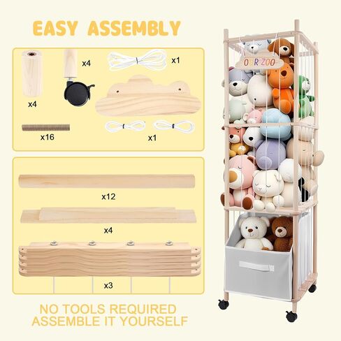 وحدة تخزين الحيوانات المحشوة، منظم ألعاب قطيفة كبير جدًا مقاس 56 بوصة مع عجلات، حامل خشبي للحيوانات المحشوة مع صندوق قابل للإزالة، تخزين قطيفة حديقة الحيوان لغرفة النوم/غرفة اللعب/غرفة المعيشة in Kuwait