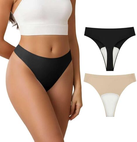 Camel Proof Underwear for Women Seamless Thongs with Camel Concealer Toe No Show Yoga Bikini Workout Panties in Saudi Arabia