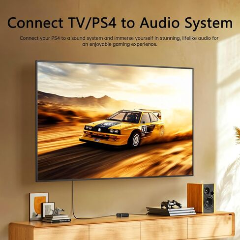 محول صوت تناظري إلى رقمي، RCA إلى محول بصري RCA/3.5 مم إلى Toslink ومحول محوري لجهاز PS5 PS4 HDTV DVD Soundbar in Saudi Arabia