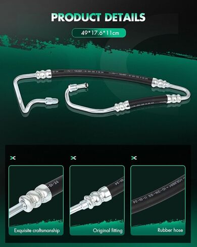 SCITOO Steering Hose Pressure Hose Line Assembly Compatible with Jeep Grand Cherokee 1999-2004 4.0L l6 GAS OHV Naturally Aspirated, Replace 3401067 in Saudi Arabia
