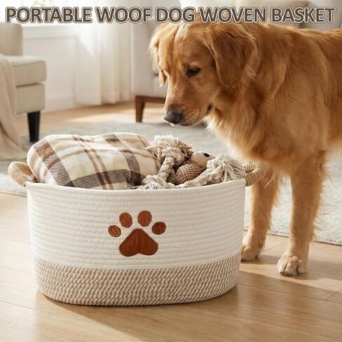 Woof Dog Toy Basket سلة تخزين سلال الحيوانات الأليفة المنسوجة مع مقابض متينة، سلة الحيوانات الأليفة المنسوجة صناديق الجراء لتنظيم ألعاب بطانيات الكلاب وإكسسواراتها (20.5 × 11.4 × 8.7 بوصة، مخلب) in Kuwait