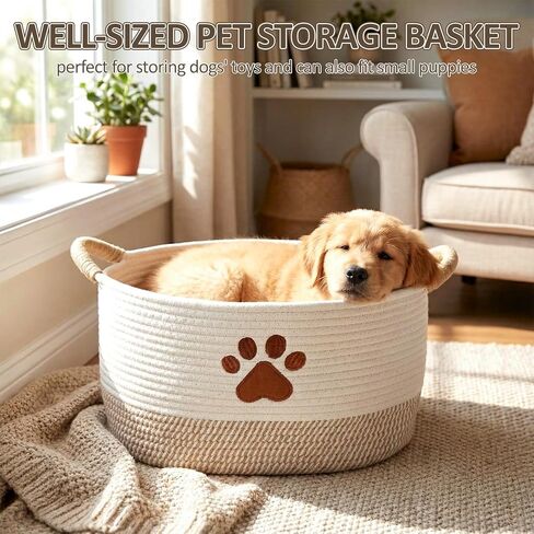 Woof Dog Toy Basket سلة تخزين سلال الحيوانات الأليفة المنسوجة مع مقابض متينة، سلة الحيوانات الأليفة المنسوجة صناديق الجراء لتنظيم ألعاب بطانيات الكلاب وإكسسواراتها (20.5 × 11.4 × 8.7 بوصة، مخلب) in Kuwait