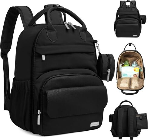 KeaBabies Diaper Bag Backpack - Multifunctional Travel Diaper Back Packs, Maternity Baby Changing Bags, Compact 18L Capacity, PU Leather, Waterproof, Unisex, Nappy Changing Pad (Trendy Black) in Saudi Arabia