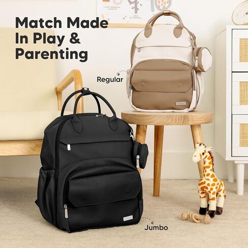 KeaBabies Diaper Bag Backpack - Multifunctional Travel Diaper Back Packs, Maternity Baby Changing Bags, Compact 18L Capacity, PU Leather, Waterproof, Unisex, Nappy Changing Pad (Trendy Black) in Saudi Arabia