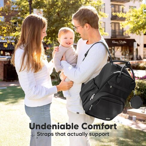 KeaBabies Diaper Bag Backpack - Multifunctional Travel Diaper Back Packs, Maternity Baby Changing Bags, Compact 18L Capacity, PU Leather, Waterproof, Unisex, Nappy Changing Pad (Trendy Black) in Saudi Arabia