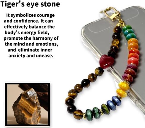 Nature Crystal Beaded Phone Charm - Handmade Phone Wrist Strap Lanyard for Women - Key Chain in Saudi Arabia