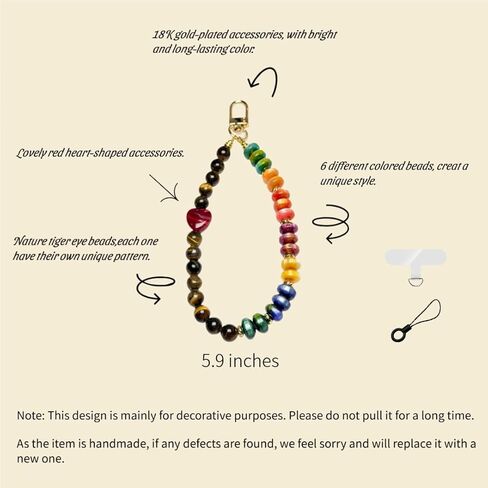 Nature Crystal Beaded Phone Charm - Handmade Phone Wrist Strap Lanyard for Women - Key Chain in Saudi Arabia