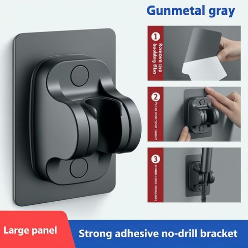 DALAN self-Adhesive Shower Head Bracket - 120-degree Adjustable Handheld Shower Bracket, no Drilling Required, Wall-Mounted, Waterproof (Matte Black) in Kuwait