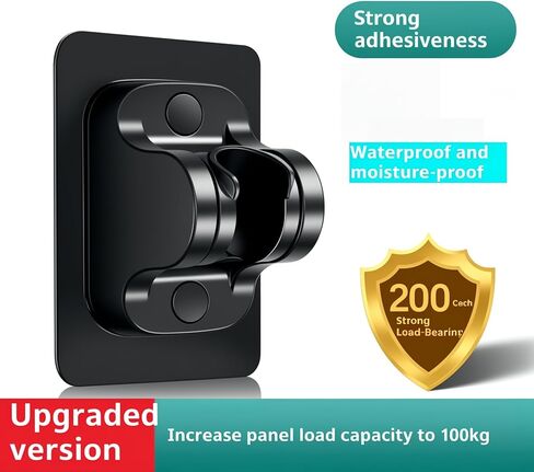 DALAN self-Adhesive Shower Head Bracket - 120-degree Adjustable Handheld Shower Bracket, no Drilling Required, Wall-Mounted, Waterproof (Matte Black) in Kuwait