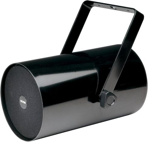 5Watt 1Way Track Speaker - Black in Saudi Arabia