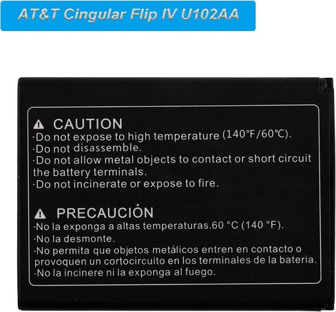 بطارية بديلة TL14H504357W متوافقة مع AT&T Cingular Flip IV U102AA in Kuwait