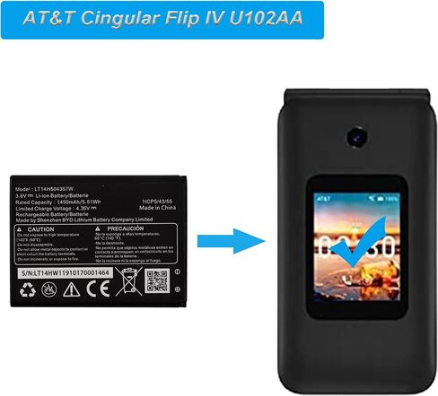 بطارية بديلة TL14H504357W متوافقة مع AT&T Cingular Flip IV U102AA in Kuwait