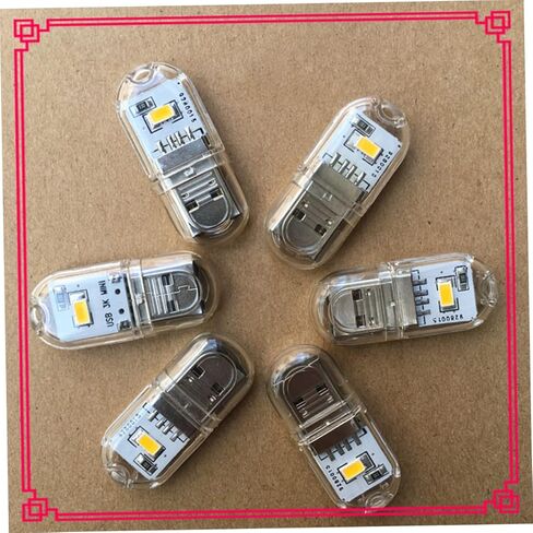 DOITOOL 12 قطعة ضوء ليلي صغير USB ضوء دافئ مصابيح LED محمولة تصميم سلسلة مفاتيح للتخييم في السكن واستخدام الطوارئ USB صغير الحجم للإضاءة متعددة الاستخدامات in Saudi Arabia