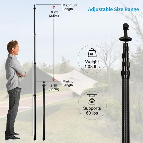 HIBLE Carbon Fiber Tarp Poles, 2 Sets of Black Camping Poles for Shelters, Tent, Canopy, Awning, Telescoping Tent Poles Extend Up to 8.2 Foot (Black, Tarp Poles Only) in Saudi Arabia