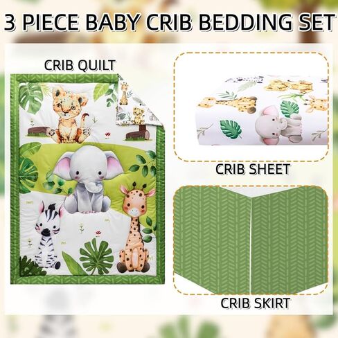 Baby Crib Bedding Set Safari Neutral Crib Nursery Comforter Bed Sets Decor with Fitted Crib Sheet, Comforter and Bed Skirt for Unisex Boys Girls (Safari) in Saudi Arabia