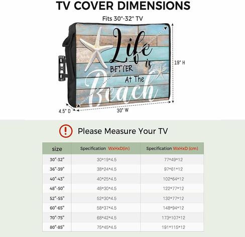 غطاء تلفزيون خارجي مقاس 55 بوصة، غلاف تلفزيون من الخشب المخضر المحبب، حياة نجم البحر أفضل على الشاطئ، أغطية تلفزيون للشاشة الخارجية مع جيب للتحكم عن بعد، ديكور منزلي in Kuwait
