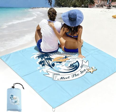 100 * 140cm Picnic mat, Lightweight Waterproof Floor mat, mini Folding Beach mat, Outdoor Camping Moisture-Proof mat in Saudi Arabia