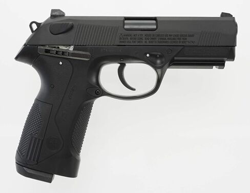 Beretta PX4 Storm .177 Caliber Blowback BB Gun Pistol, Shoots Pellets and BBS in Saudi Arabia