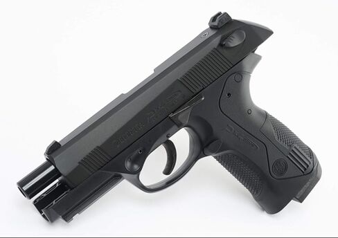 Beretta PX4 Storm .177 Caliber Blowback BB Gun Pistol, Shoots Pellets and BBS in Saudi Arabia