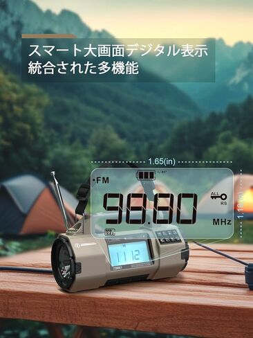 راديو الطوارئ مع راديو الطقس NOAA، راديو AM/FM محمول بالطاقة الشمسية للبقاء على قيد الحياة، أجهزة راديو تعمل بالبطارية القابلة لإعادة الشحن، مصباح يدوي للطوارئ SOS، مصباح للقراءة، للمنزل في الهواء الطلق in Kuwait