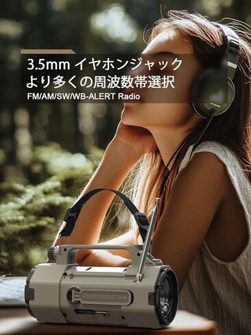 راديو الطوارئ مع راديو الطقس NOAA، راديو AM/FM محمول بالطاقة الشمسية للبقاء على قيد الحياة، أجهزة راديو تعمل بالبطارية القابلة لإعادة الشحن، مصباح يدوي للطوارئ SOS، مصباح للقراءة، للمنزل في الهواء الطلق in Kuwait