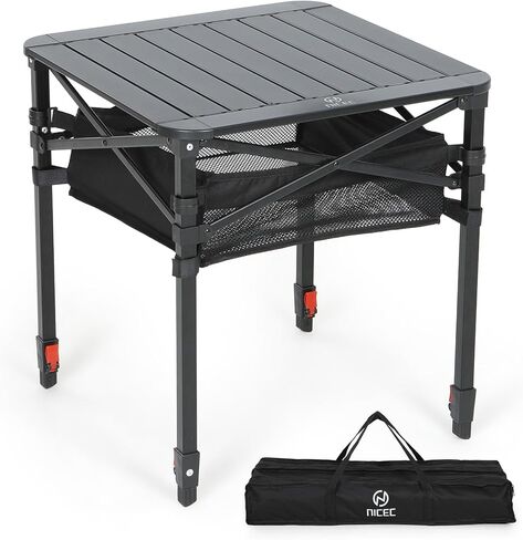Nice C Aluminum Square Adjustable Height Camping Folding Table (16'' Small) in Saudi Arabia
