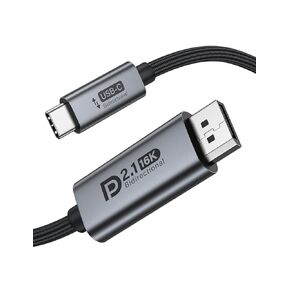كابل USB C ثنائي الاتجاه إلى DisplayPort 2.1، منفذ DisplayPort 16K إلى سلك USB C 6.6 قدم، 16K@60 هرتز 8K@240 هرتز/120 هرتز، توصيل وتشغيل ألومنيوم ممتاز متوافق مع MacBook Pro/Air، الكمبيوتر المحمول، بطاقة الرسومات in Kuwait