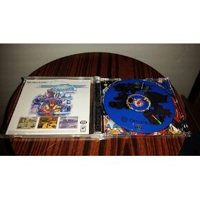 Sonic Adventure 2 (متجددة) in Kuwait