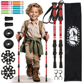 أعمدة المشي لمسافات طويلة للأطفال من العلامة التجارية الأمريكية - عصا مشي للأطفال خفيفة الوزن وقابلة للطي مع أقفال قابلة للتعديل سريعة in Kuwait