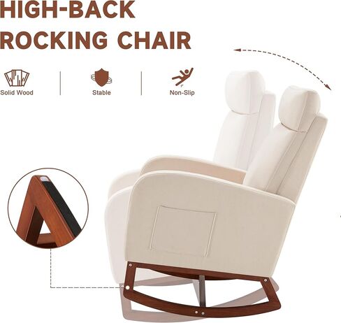 كرسي هزاز مع مسند للقدمين، كرسي حضانة مريح بظهر مرتفع، كرسي هزاز للأطفال، كرسي رضاعة لغرفة المعيشة (بيج كتان) in Kuwait