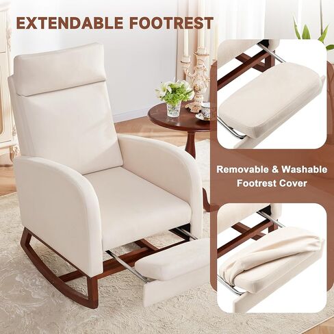 كرسي هزاز مع مسند للقدمين، كرسي حضانة مريح بظهر مرتفع، كرسي هزاز للأطفال، كرسي رضاعة لغرفة المعيشة (بيج كتان) in Kuwait