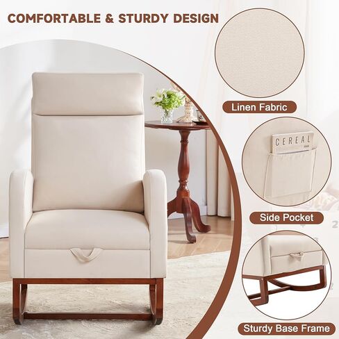 كرسي هزاز مع مسند للقدمين، كرسي حضانة مريح بظهر مرتفع، كرسي هزاز للأطفال، كرسي رضاعة لغرفة المعيشة (بيج كتان) in Kuwait